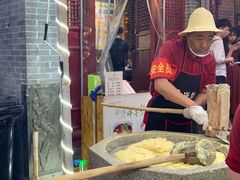 -柞水洋芋糍粑