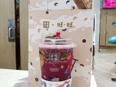 霸气杨梅-奈雪的茶(skp店)