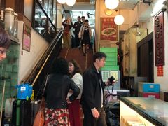 -香港蓮香樓(中環店)