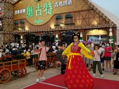 -第35届青岛国际啤酒节