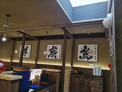 -一豚轩·烧鸟·豚骨拉面(五四路店)