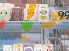 -Fruwich果明治(西单更新场店)