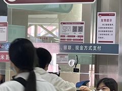 -复旦大学附属华山医院(总院)