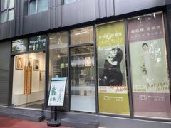 -真我樣照相馆·身份证·证件照·外拍(环球港店)