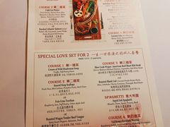 -Kathleen's Waitan 凯圣琳江景西餐厅(外滩店)