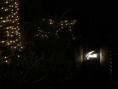 门面-T館·花园艺术餐厅