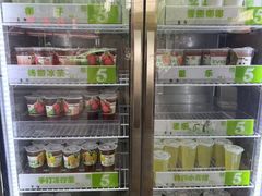 -飘香火锅(玉林西路店)