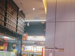 -管氏翅吧(马家堡店)