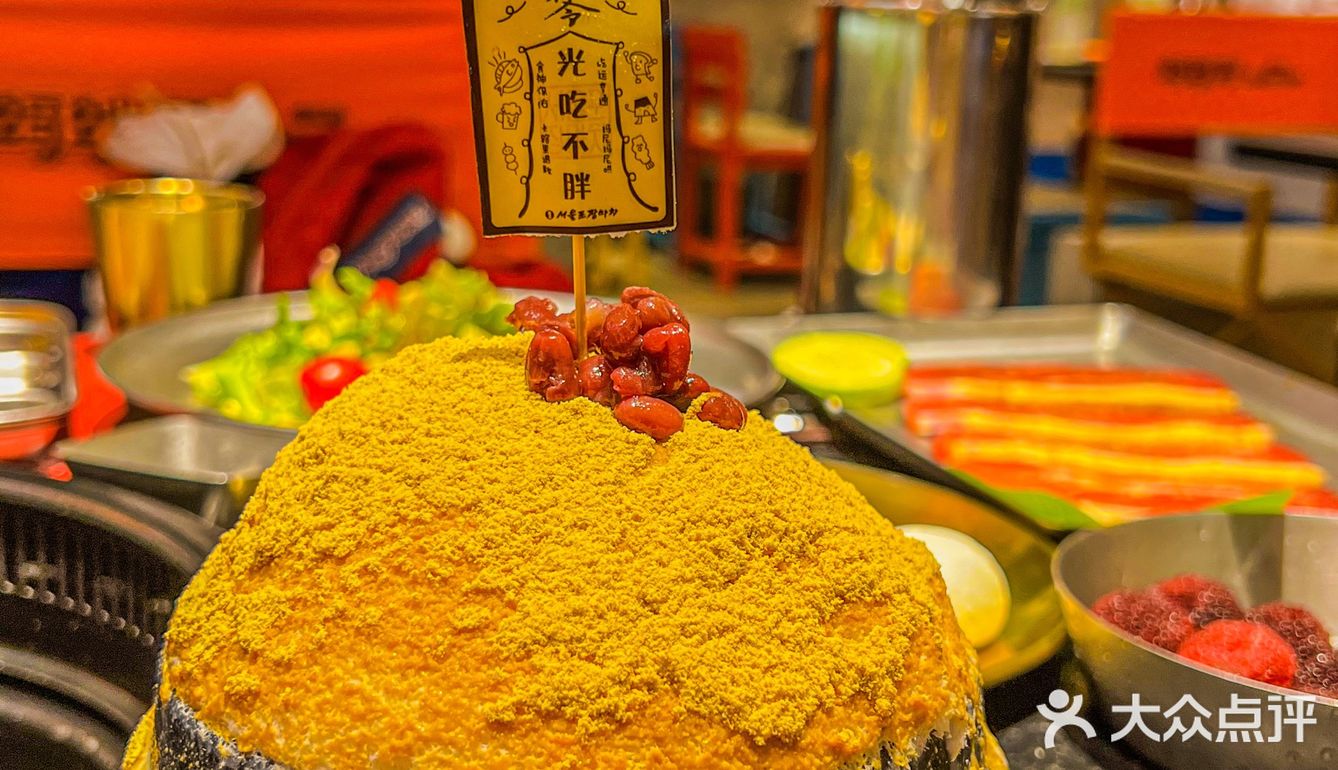 这家🇰🇷烤肉店值得我二刷｜蚂蚁洞