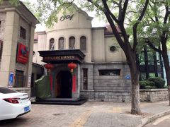 -小广寒电影艺术餐厅(小广寒经三路店)