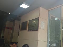 -端仕小锅(文林街店)