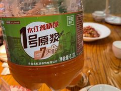 -永红源啤酒·烧烤·海鲜·大排档(台柳路店)