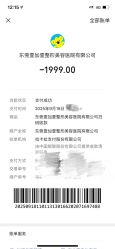-东莞壹加壹整形美容医院