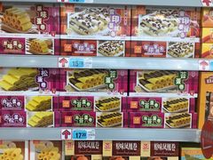 -大润发(花都店)