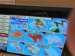 -大起水产回转寿司(道顿堀店)