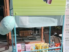 -奈雪的茶(中粮祥云小镇店)