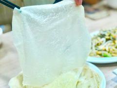 -姥家春饼店(漳州二路店)
