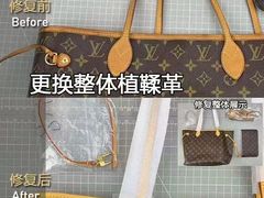 -妃鱼奢侈品回收寄卖(太古汇店)