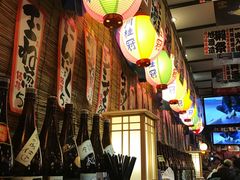 -平成屋· Late Night 食堂(四川北路店)