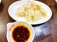 -状元水饺(成都SM广场店)