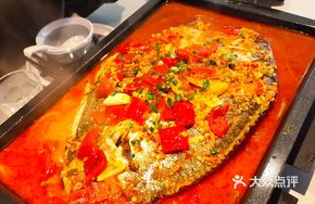 Steamed Sea Bass with Chopped Chili