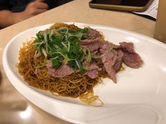 -盛记粥面(佐敦店)