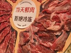 -前门·鲜肉火锅(长风店)