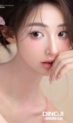 点击看大图 -鼎极摄影(世纪金源店)