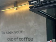 -SeekSeeking咖啡专门店(堰塘街店)