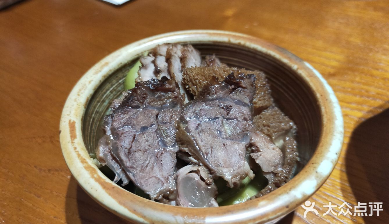 超好吃的米浆鱼