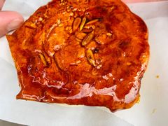 -王记海棠糕(新场古镇店)