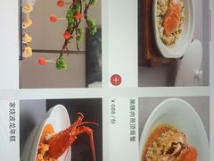 -宴昆山·私房菜(春晖店)