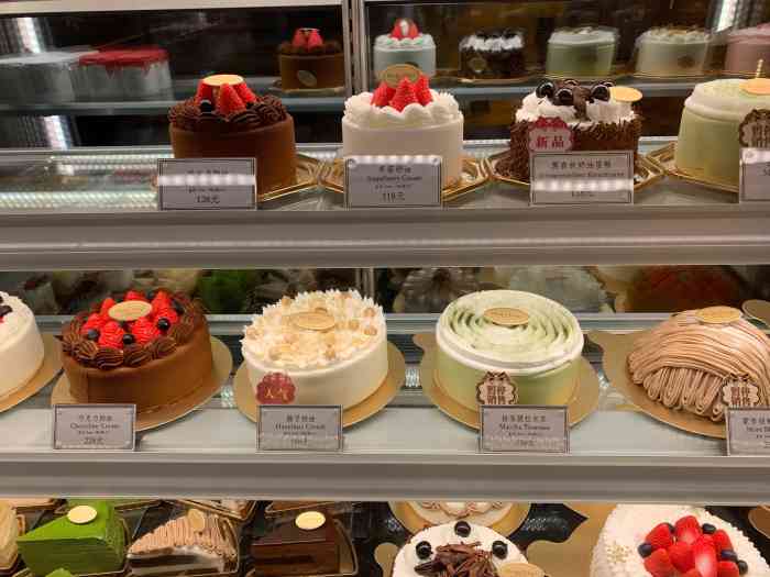 布歌东京(浦东嘉里城店"蛋糕口味～试了蒙布朗,拿破仑,巧克力草莓.