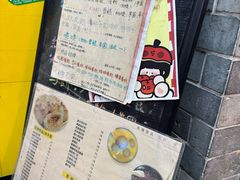 -玫瑰甜品(文明路店)