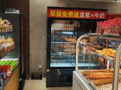 -味多美蛋糕(台湾街店)