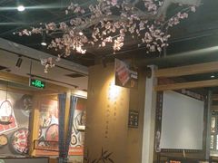 -呷哺呷哺(隆基泰和店)