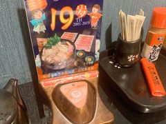 -天狗山料理(省体店)