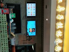 -红鼻子桂林米粉(金唐新光界店)