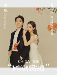 点击看大图 -爱城婚纱摄影·品质严选店