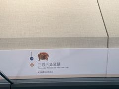 -镇江博物馆