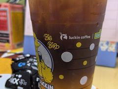 -瑞幸咖啡(东海中心店)