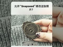 -长藤鬼校(千禧店)