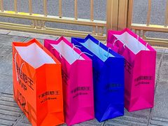 -千家粗粮王(MOMOPARK店)