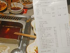 -海底捞火锅(崇文门新世界百货店)