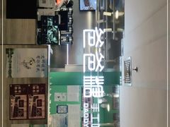 -爸爸糖吐司面包(北京西单大悦城店)