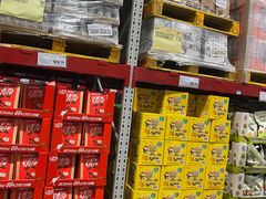 -山姆会员商店(杨桥西路店)