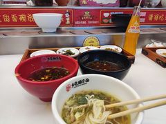 -乡党臊子面(丰庆公园店)