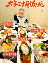 -上海百佳母婴护理中心
