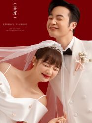 点击看大图 -今生有约婚纱摄影店(景德路店)