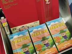 -泡泡玛特POPMART(合生汇店)